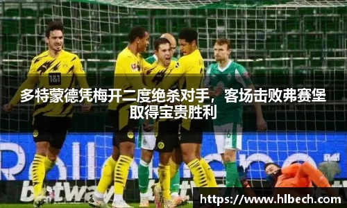 星空·综合体育官方网站