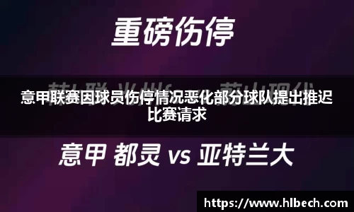 星空·综合体育官方网站