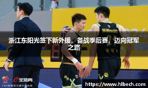 星空·综合体育