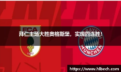 星空·综合体育官方网站