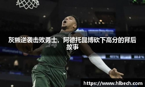 星空·综合体育