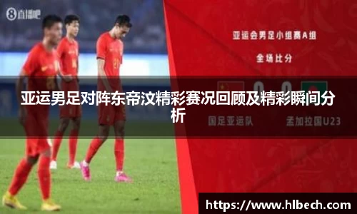 星空·综合体育官方网站