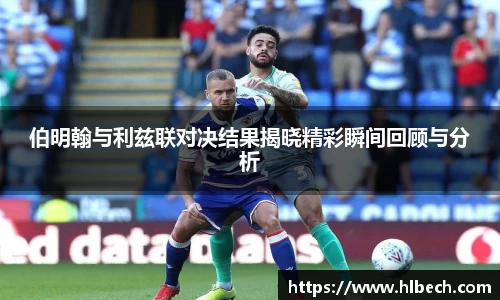 星空·综合体育