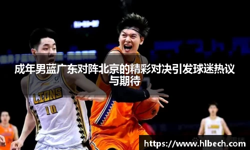 星空·综合体育