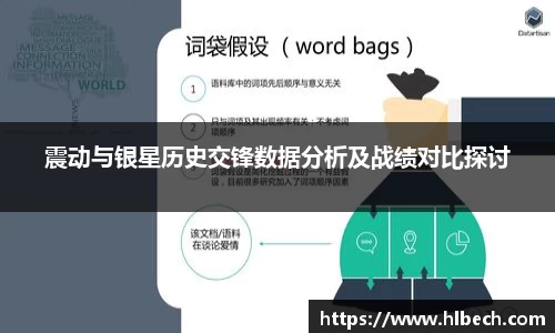 星空·综合体育官方网站