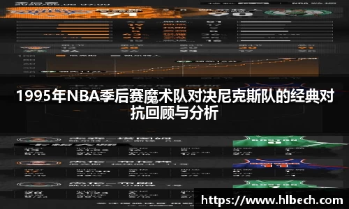 星空·综合体育官方网站