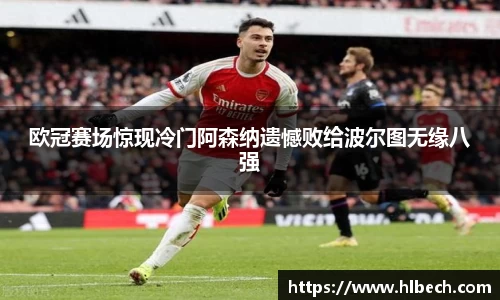 星空·综合体育官方网站