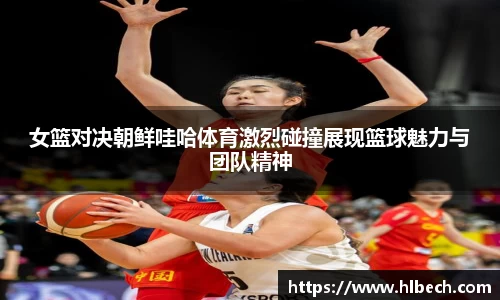 星空·综合体育官方网站