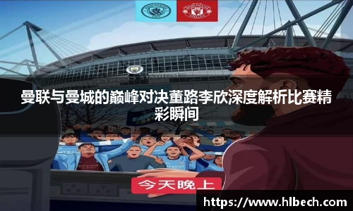 星空·综合体育官方网站