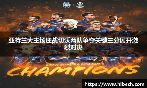 星空·综合体育官方网站