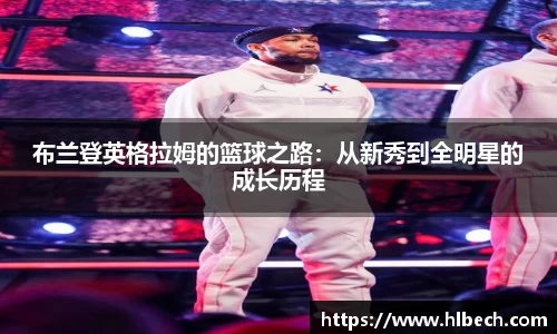 星空·综合体育官方网站