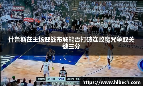 星空·综合体育官方网站