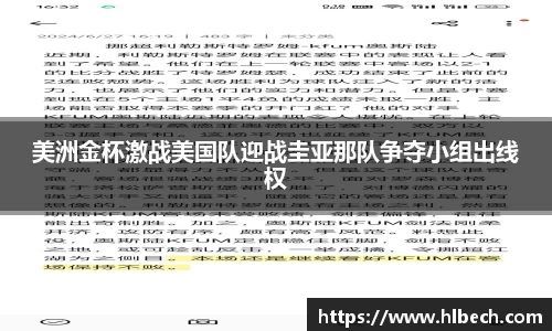 星空·综合体育