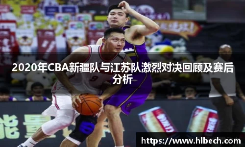 星空·综合体育