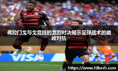 星空·综合体育