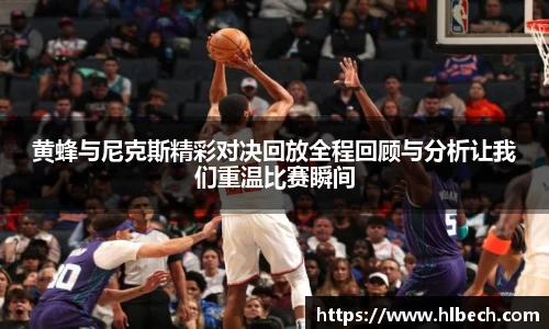 星空·综合体育