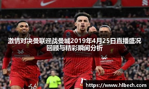 星空·综合体育