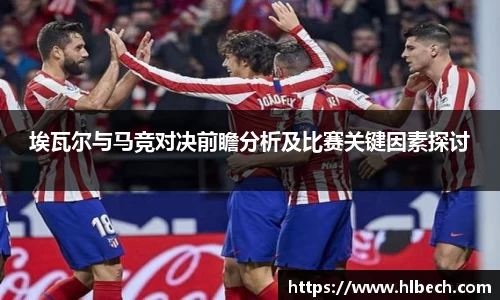 星空·综合体育官方网站