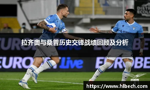 星空·综合体育