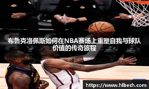 星空·综合体育