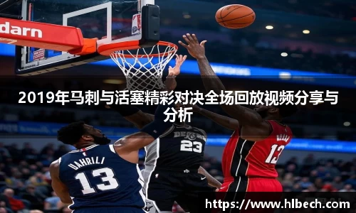 星空·综合体育