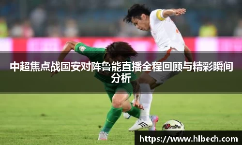 星空·综合体育官方网站