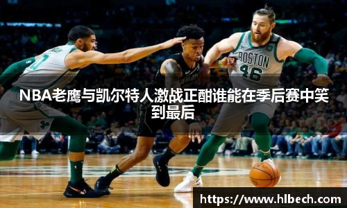 星空·综合体育