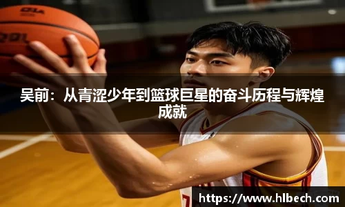 星空·综合体育