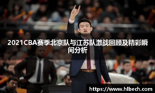 星空·综合体育