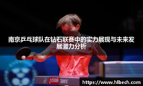 星空·综合体育官方网站