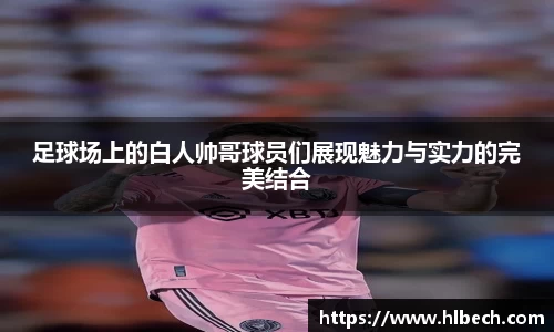 星空·综合体育官方网站