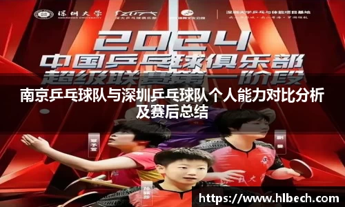 星空·综合体育官方网站