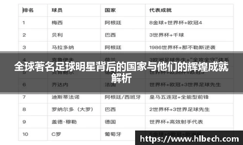 星空·综合体育