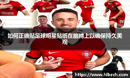 星空·综合体育