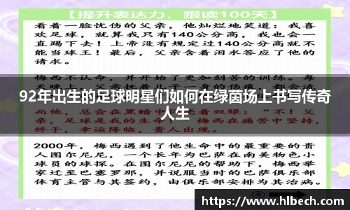 星空·综合体育官方网站